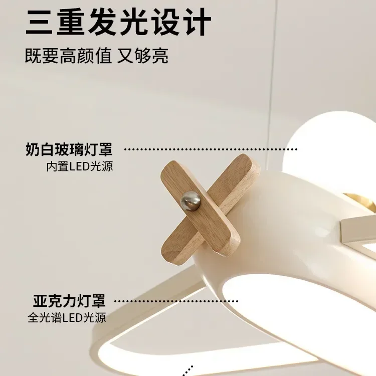 Cream Color Blue Airplane Chan - Baby Nursery Chandelier review and price