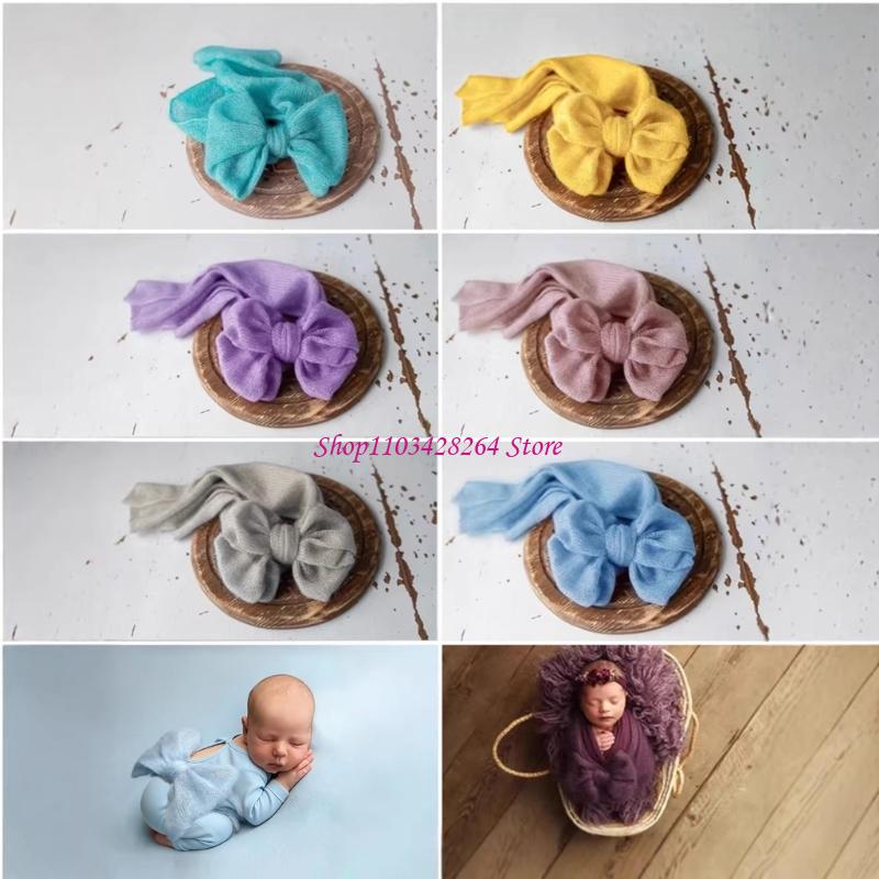 Photographer Essential Newborn - Baby Wrap Stretchy review and price