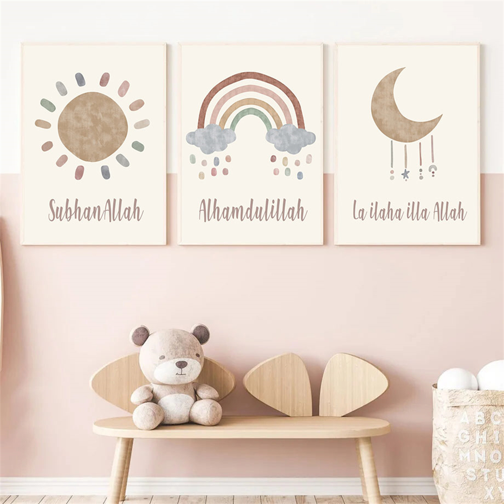 Sun Cloud Rainbow Posters Isla - Baby Nursery Images review and price