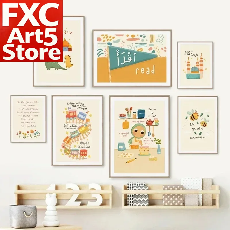 1PC Frameless Modern Cartoon I - Baby Nursery Modern review and price