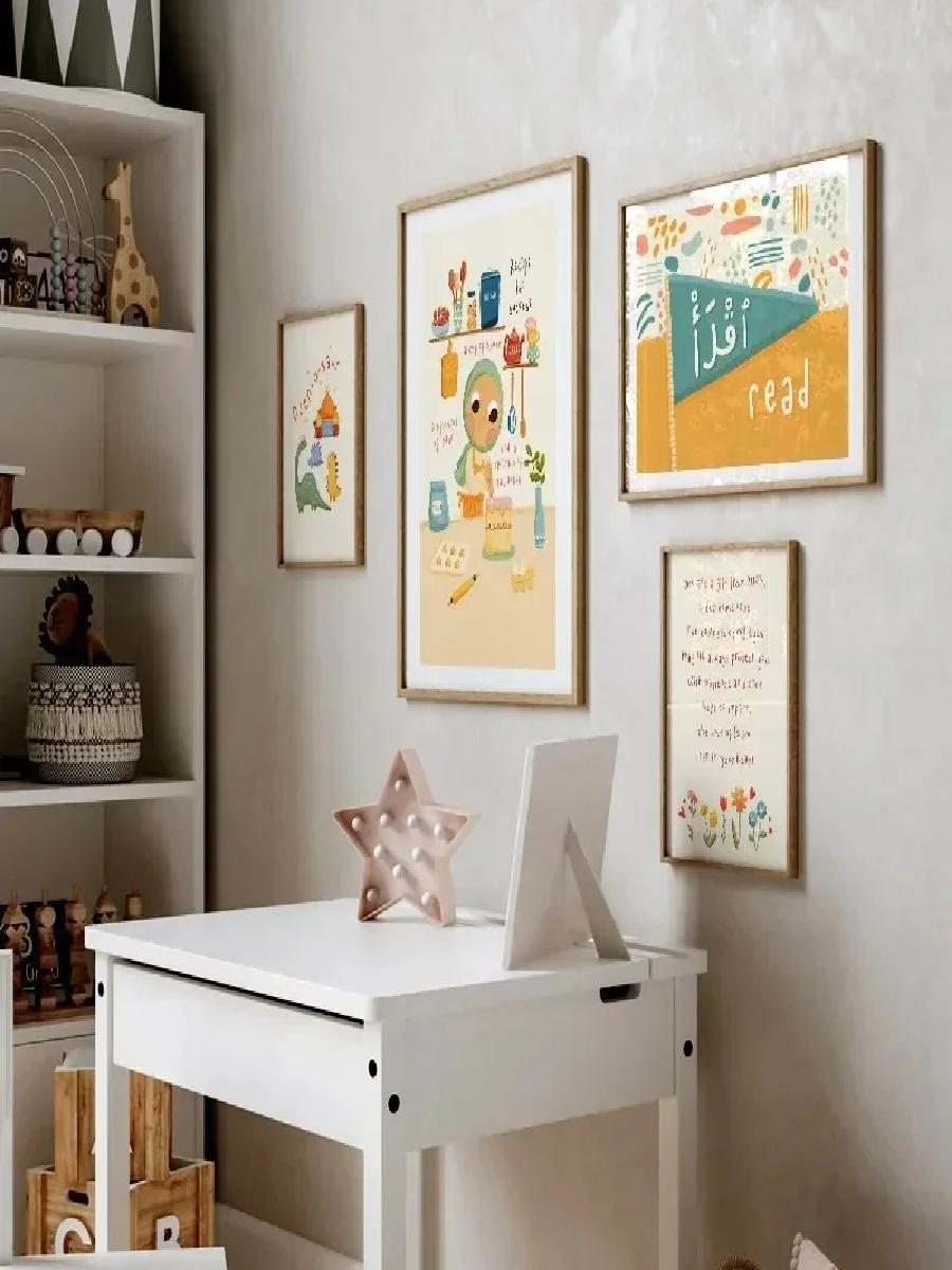 1PC Frameless Modern Cartoon I - Baby Nursery Modern review and price
