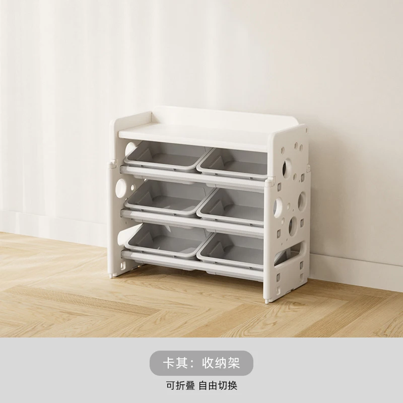 Kids Toy Storage Rack Multi Ti - Baby Nursery Bookcase review and price