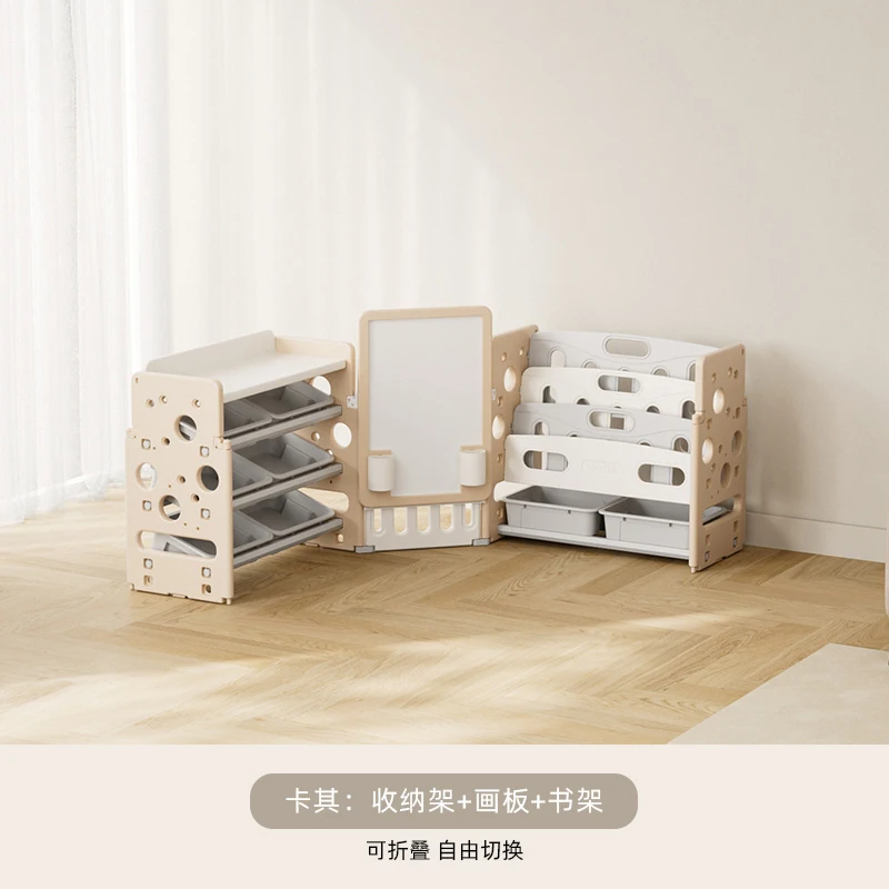Kids Toy Storage Rack Multi Ti - Baby Nursery Bookcase review and price