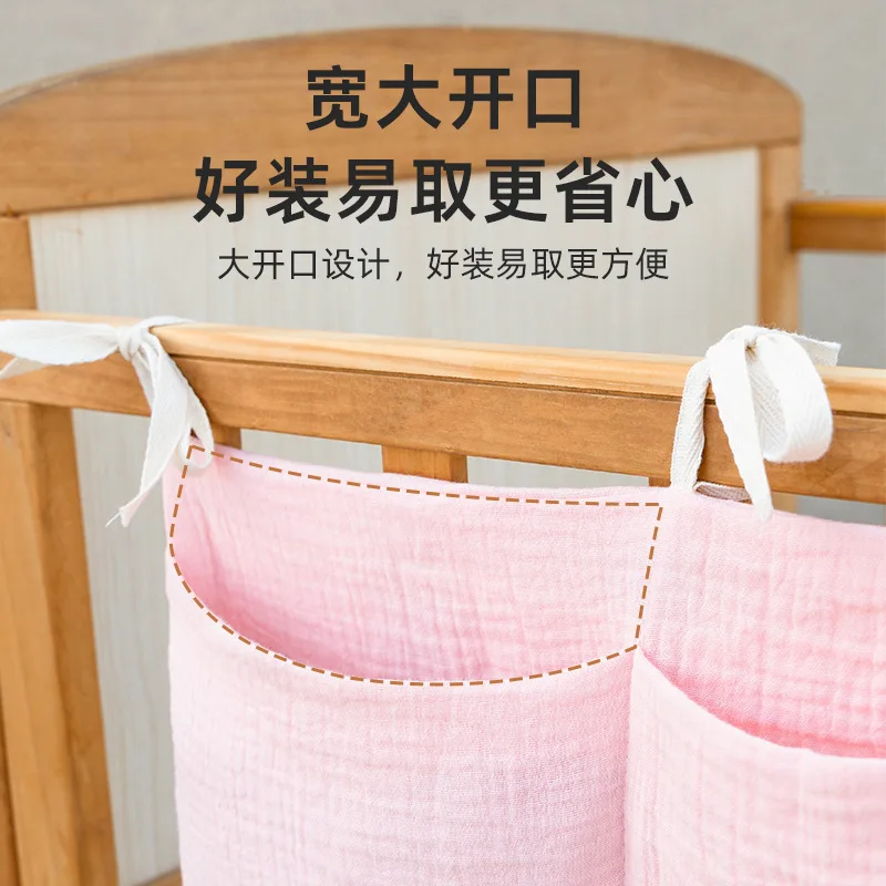 2Pockets Bedside Hanging Diape - Baby Nursery Organiser review and price