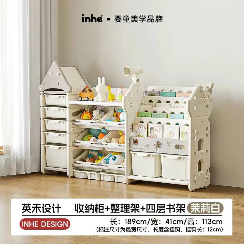 Inhe Kids Toy Storage Shelf Ho - Baby Nursery Bookcase review and price