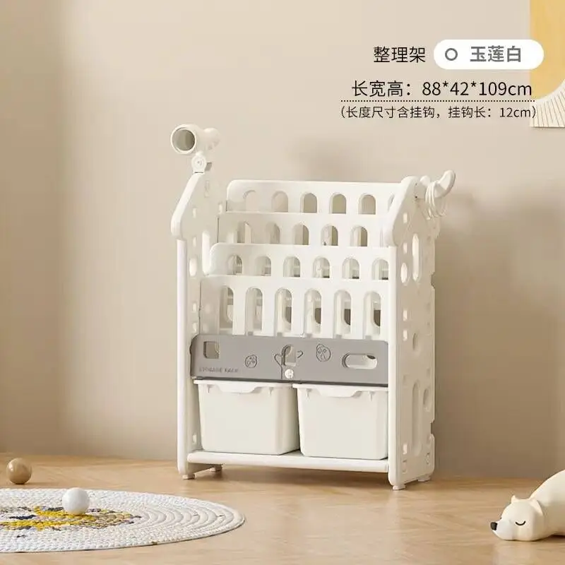 Inhe Kids Toy Storage Shelf Ho - Baby Nursery Bookcase review and price